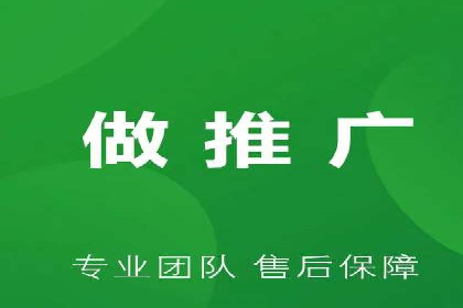 快手信息流助力品牌快速传播